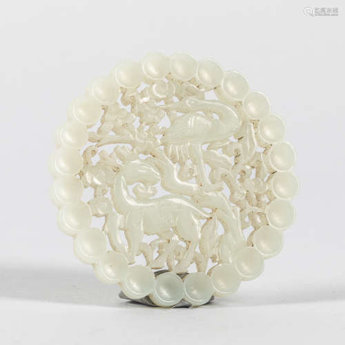 Chinese White Jade Carving