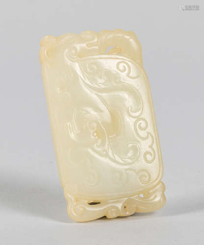 Chinese White Jade Carving