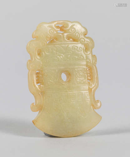 Chinese White Jade Carving