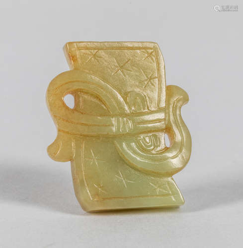 Chinese Yellow Jade Carving