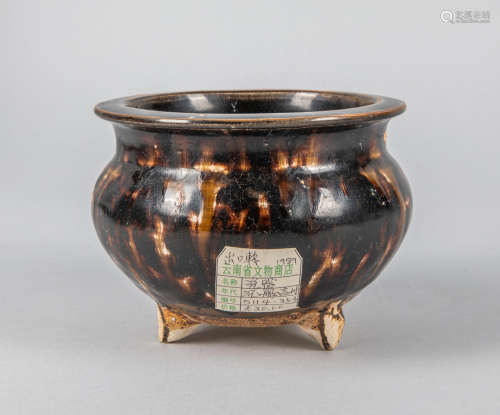 Chinese Jizhou Glazed Porcelain Censer