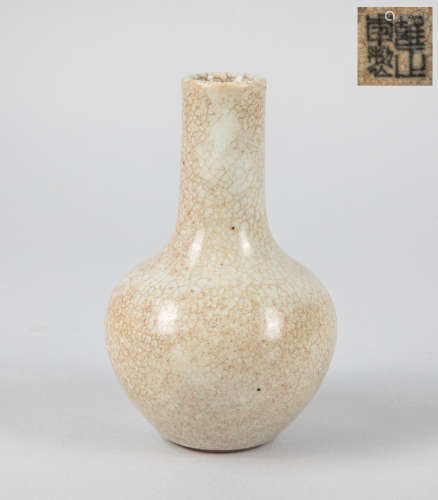 Chinese Ge Type Porcelain Vase