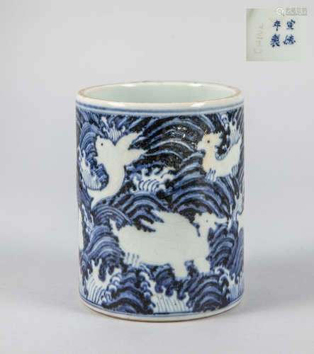 Chinese Blue & White Porcelain Brush Pot