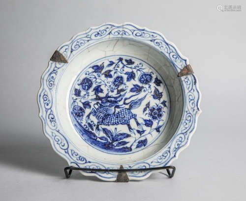 Chinese Export Blue & White Porcelain Plate