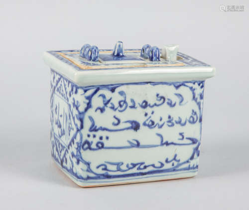 Chinese Export Blue & White Porcelain Pot