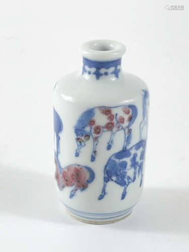 Chinese Blue White Iron Red Snuff Bottle