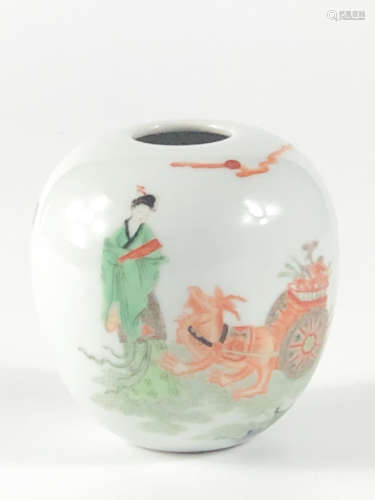 Chinese Famille Rose Porcelain Water Coupe