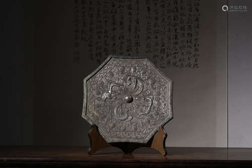 Chinese Bronze Mirror With Hundred Birds Motif