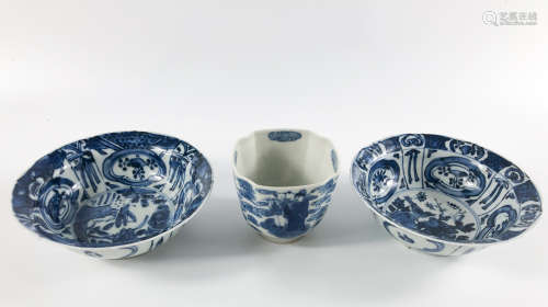 Chinese Blue White Porcelain Bowl And Cup