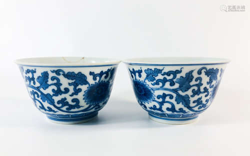 Chinese Blue White Porcelain Cup