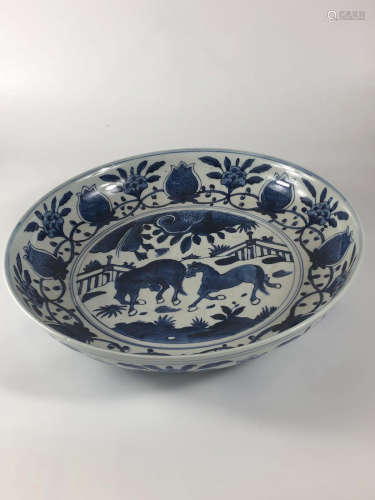 Chinese Blue White Porcelain Plate