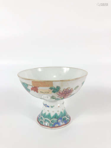 Chinese Famille Rose Stem Bowl