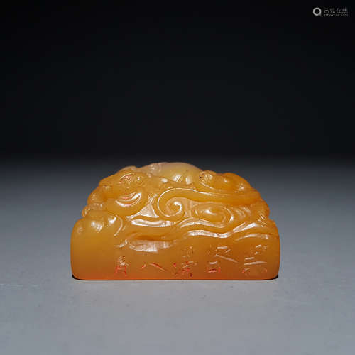 Chinese Yellow Soapstone Beast Seal