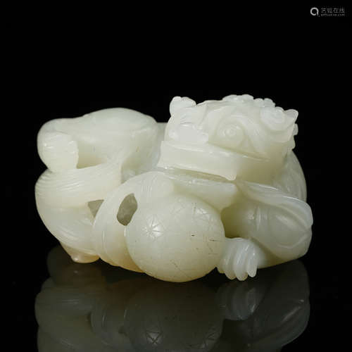 Chinese White Jade Foolion Pendant