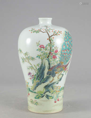 Chinese Famille Rose Porcelain Vase, Marked