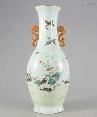 Chinese Famille Rose Porcelain Vase, Marked