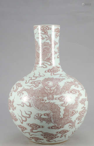 Chinese Iron Red Underglaze Dragon Bottle Vase