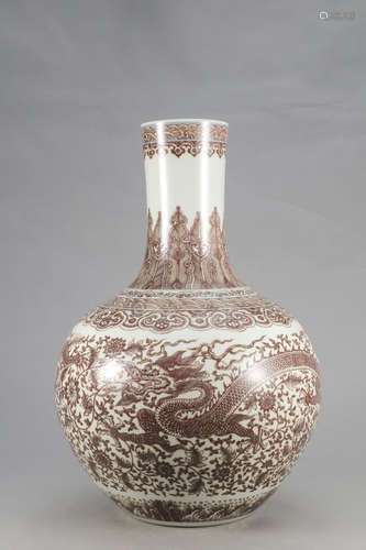 Chinese Iron Red Underglaze Dragon Bottle Vase