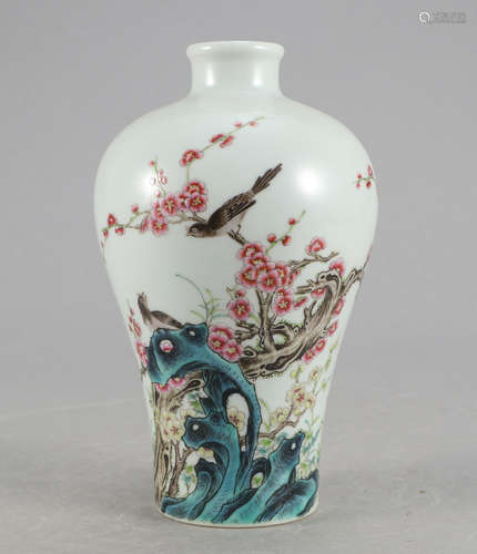 Chinese Famille Rose Porcelain Vase