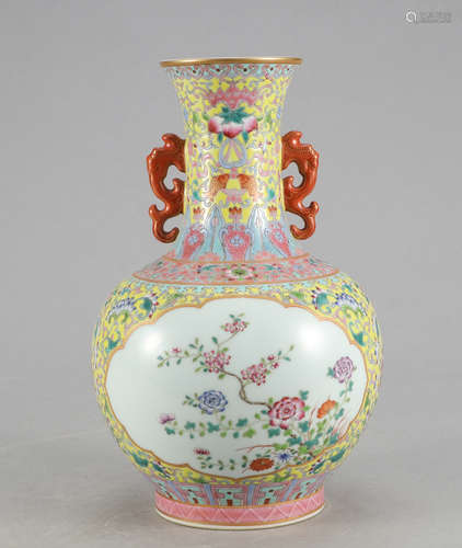 Chinese Famille Rose Porcelain Vase, Marked