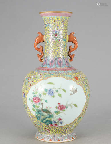 Chinese Famille Rose Porcelain Vase, Marked