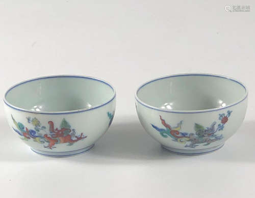 Chinese Blue White Doucai Porcelain Bowl