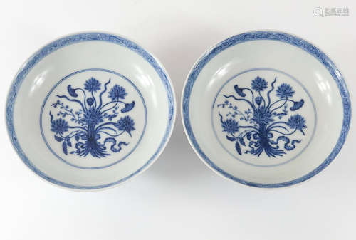 Chinese Blue White Porcelain Plate