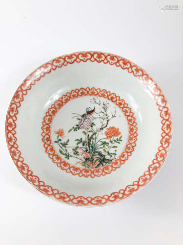 Chinese Famille Rose Porcelain Plate