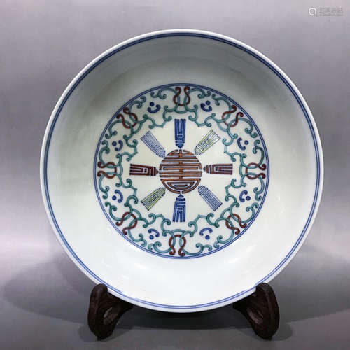 Chinese Doucai Porcelain Plate, Marked