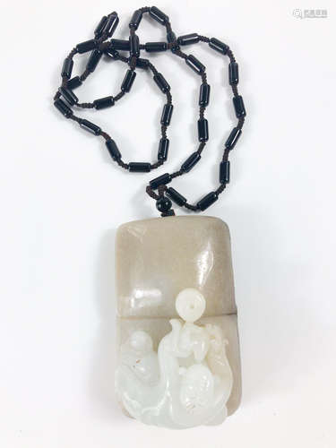 Chinese Jade Pendant