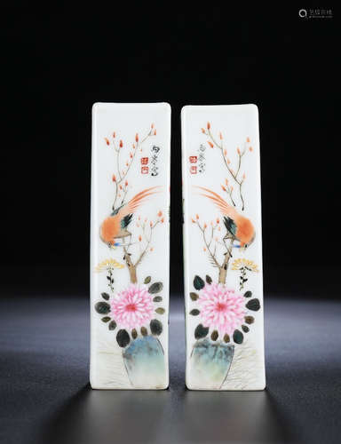 Chinese Famille Rose Porcelain Vases, Pair