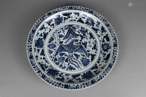 Chinese Blue White Phoenix Porcelain Charger