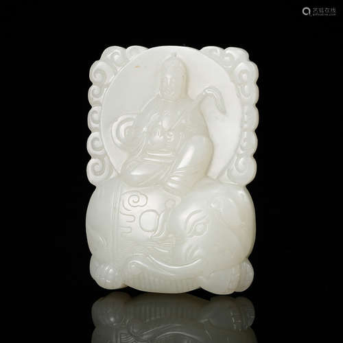 Chinese White Jade Plaque Pendant