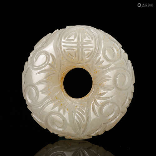 Chinese White Jade Pendant