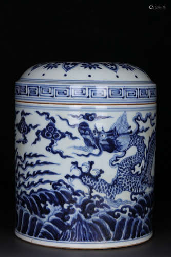 Chinese Blue White Porcelain Cover Jar, Dragon Pho