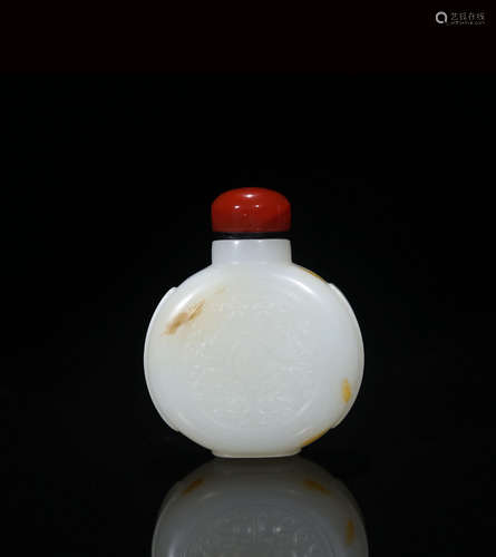 Chinese White Jade Snuff Bottle