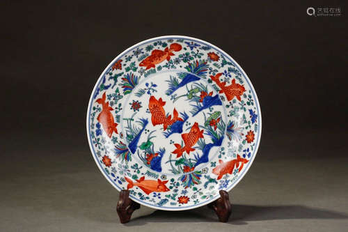 Chinese Wucai Carp Fish Porcelain Plate