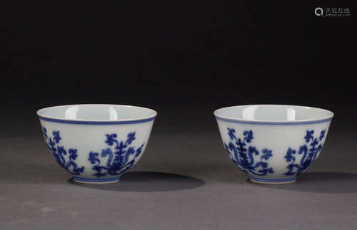 Chinese Blue White Porcelain Cup