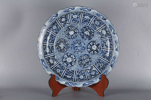 Chinese Blue White Porcelain Charger