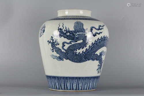 Chinese Blue White Dragon Porcelain Jar