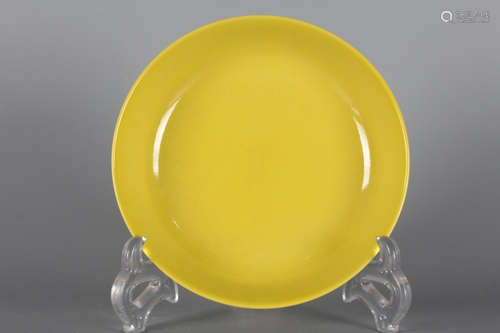 Chinese Yellow Glazed Porcelain Plate, Marked