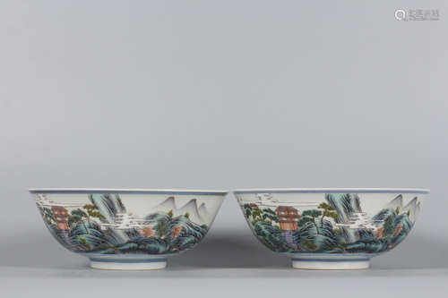 Chinese Famille Rose Porcelain Bowl, Marked