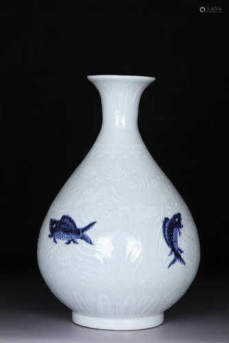 Chinese Blue White Yuhuchun Porcelain Vase, Marked