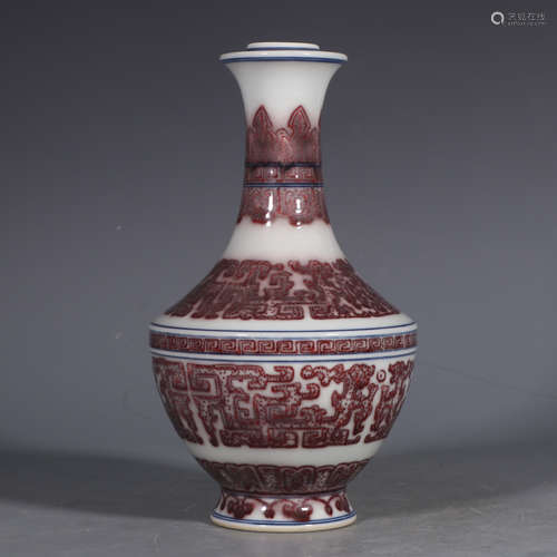 Chinese Iron Red Porcelain Vase, Marked