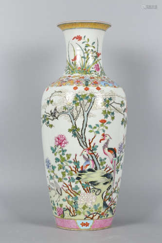 Chinese Famille Rose Porcelain Vase, Marked