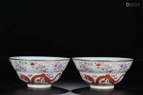 Chinese Famille Rose Dragon Porcelain Bowl