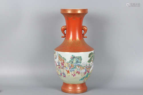 Chinese Famille Rose Porcelain Vase, Marked