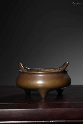 Chinese Bronze Tripod Censer, Marked