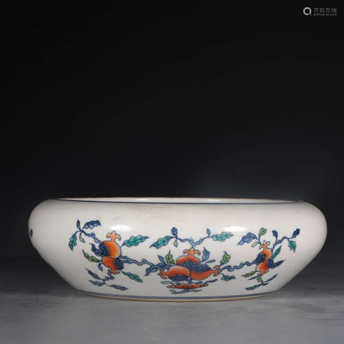 Chinese Famille Rose Porcelain Brush Washer