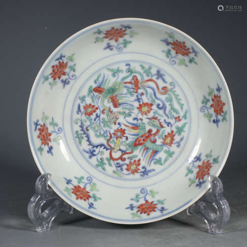 Chinese Doucai Porcelain Plate, Marked